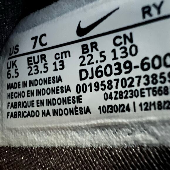 Nike Flex Runner 2 Toddler Girls Slip On Running Sneakers Size 7C Athletic Shoes - Picture 6 of 8